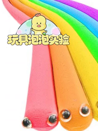 别人的通话记录怎样才能查到呢