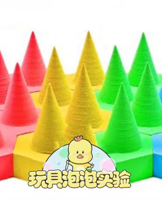 玩具泡泡实验室 20