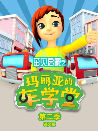 老公旅游住酒店开房记录可以查到吗