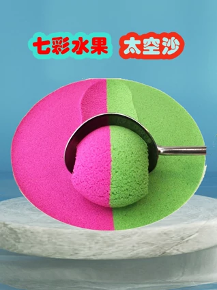 私家侦探查房产信息