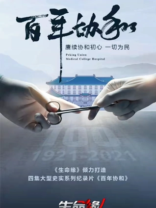 怎么查对象住酒店开房记录