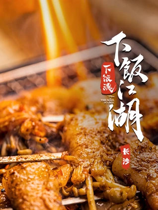 酒店开房记录最多能查到几年