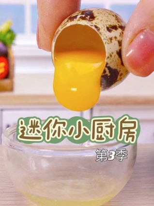 怎么查个人的开房记录