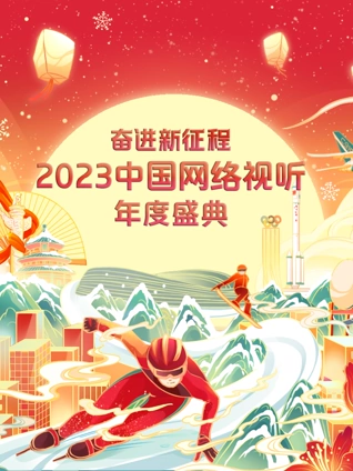 导航大全