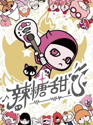 一般人可以查开房记录