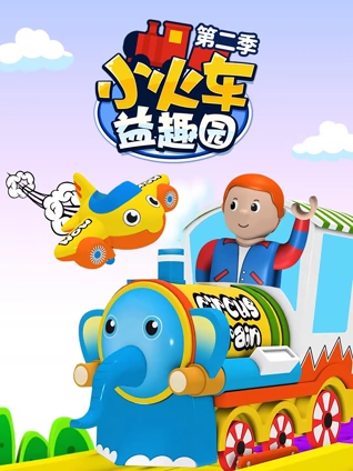 导航大全