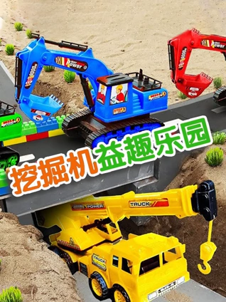 我想查对象开房记录