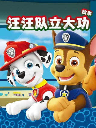 公安网查询开宾馆记录