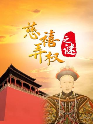 导航大全