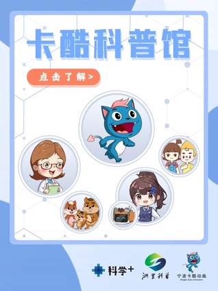 如何查询到对方的开房记录