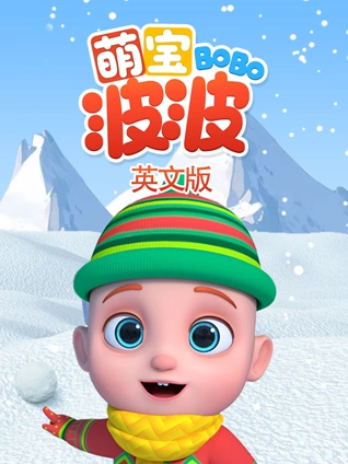 咋查媳妇开房记录