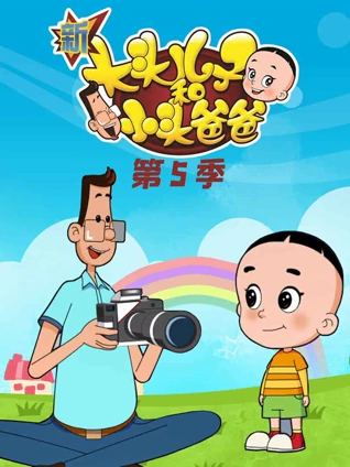如何查到个人开房记录