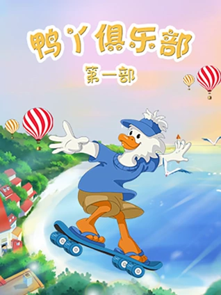 网上订房住酒店记录可以查到吗