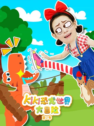 网上查询个人开房记录