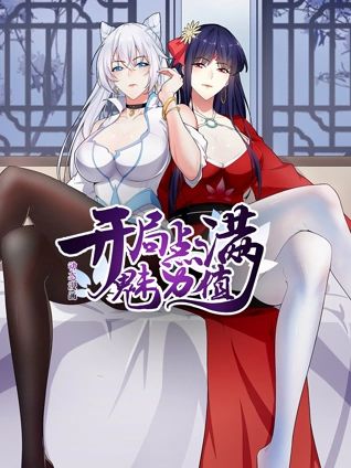 怎么查别人的手机号码