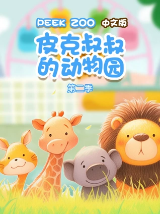开房记录在哪能查询到