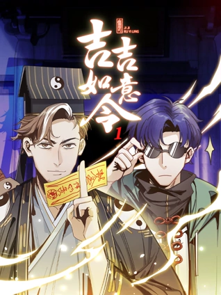 私家侦探能不能查机主信息