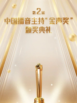 导航大全