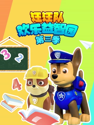 公安能查到同住人吗