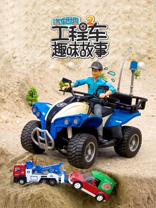 如何合法查询开房记录