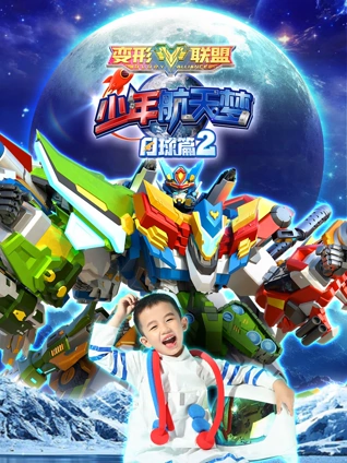 导航大全