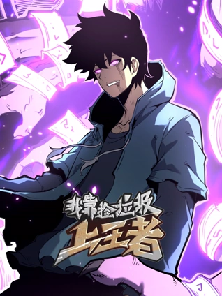 上海开房记录怎么查询