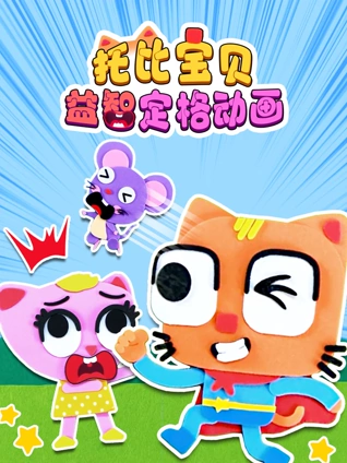 私家侦探怎么取证查财产信息
