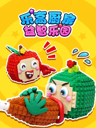 怎么对象一起开房的信息