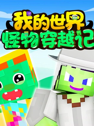 用手机号可以查开房记录