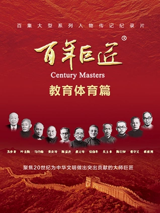 查开房间软件下载