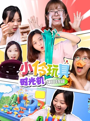 查他人住酒店开房记录