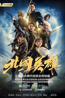 导航大全