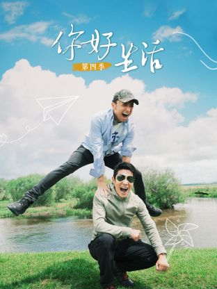 旅馆开房记录如何查询