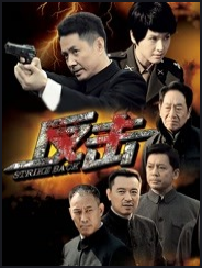 查宾馆开房