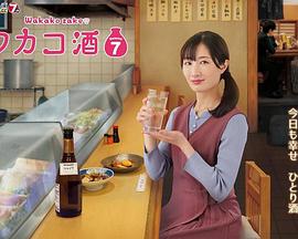 如何查到酒店入住记录