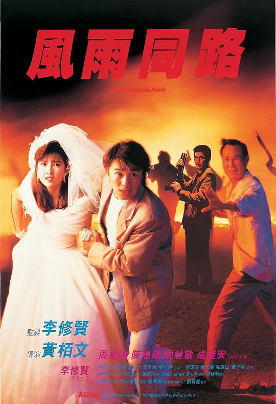 怎么能查看一个人的开房记录