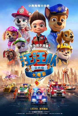导航大全