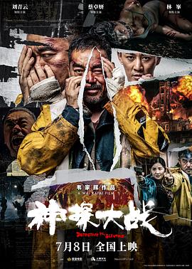 免费查开房记录全国