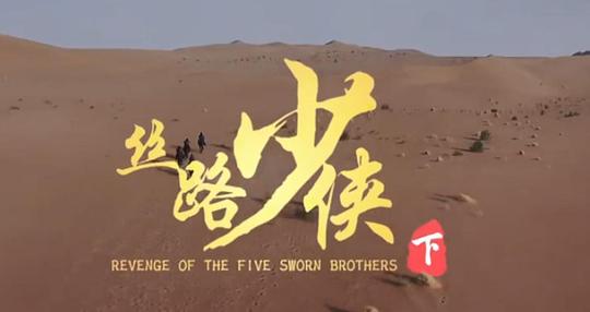 住酒店开房记录可以查到吗