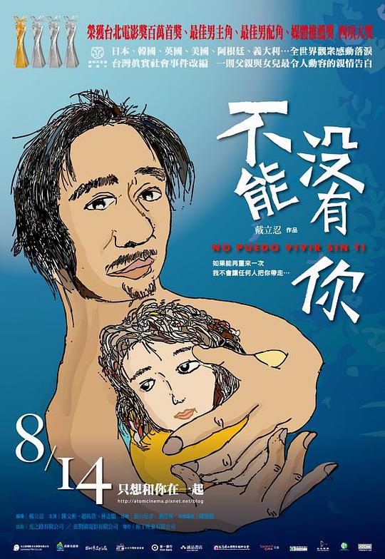 多多影院午夜看片毛片