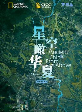 老婆住酒店开房记录查询