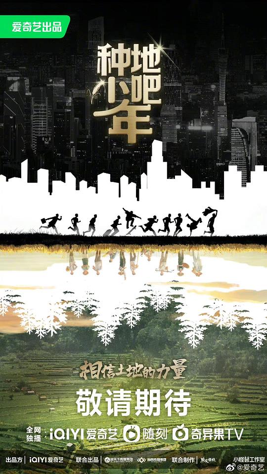 开房教你查