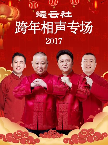 导航大全