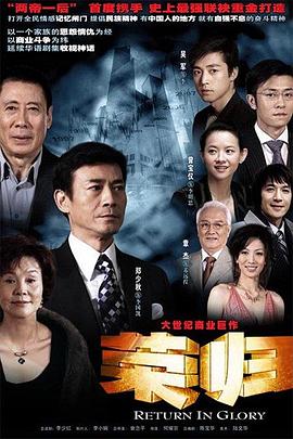 可以查到老婆开房同住人信息吗