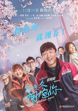 怎么看别人开房记录