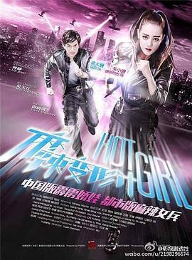 怎样查自己身份证开房记录