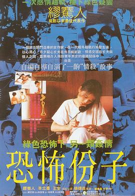 酒店能不能查入住记录