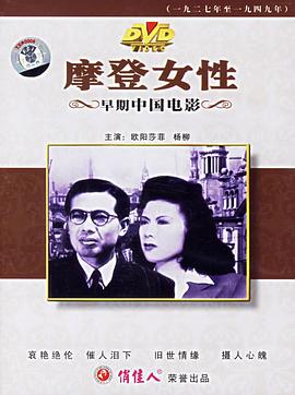 查询对象所有酒店开房记录