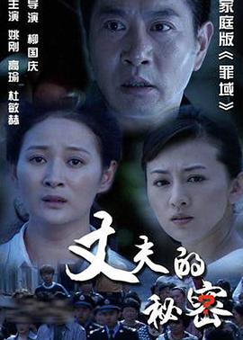 导航大全