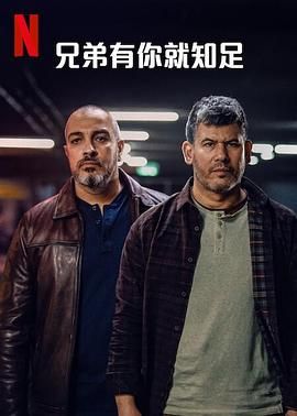 可以查到别人名下房产